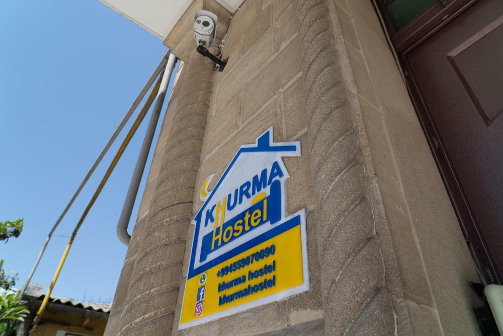Khurma Hostel Gence Dış mekan fotoğraf